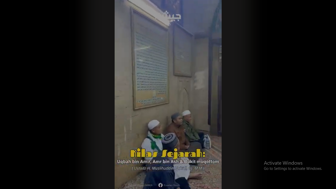 Sejarah uabah Bin Amir